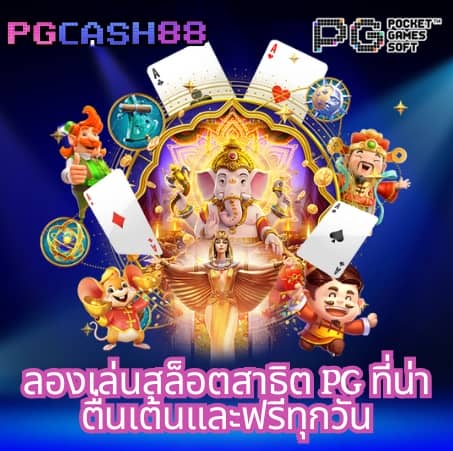 hubbet69