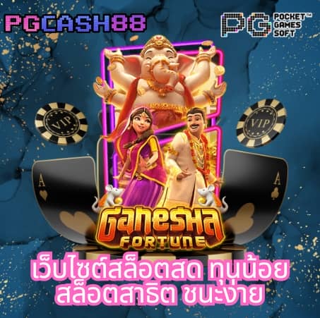hubbet69