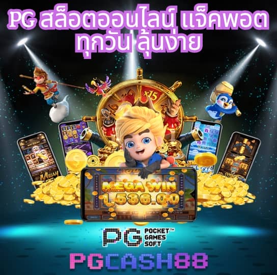 hubbet69