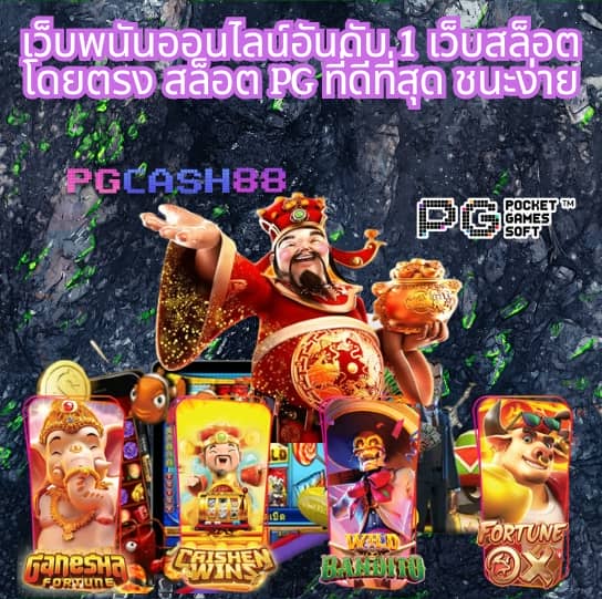 hubbet69